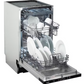 Lave-vaisselle Intégrable GORENJE - GV520E10