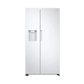 Réfrigérateur Americain SAMSUNG - RS67A8810WW